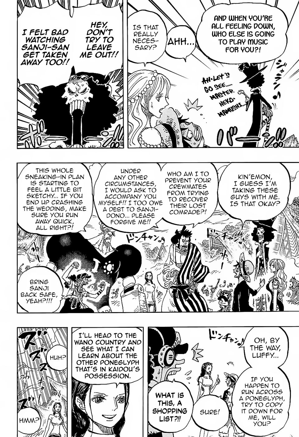 One Piece, Chapter 820 image 17